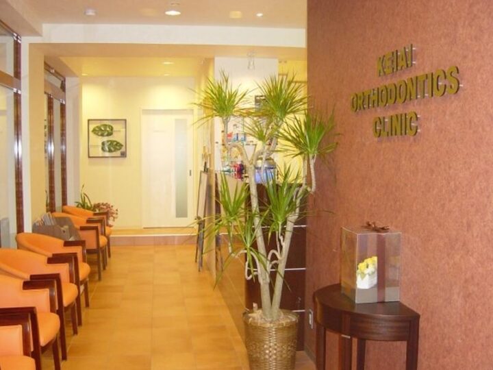 歯列矯正敬愛歯科クリニック　待合