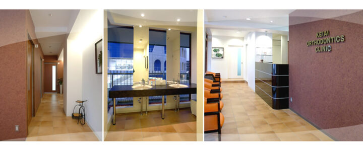 歯列矯正敬愛歯科クリニック　待合室