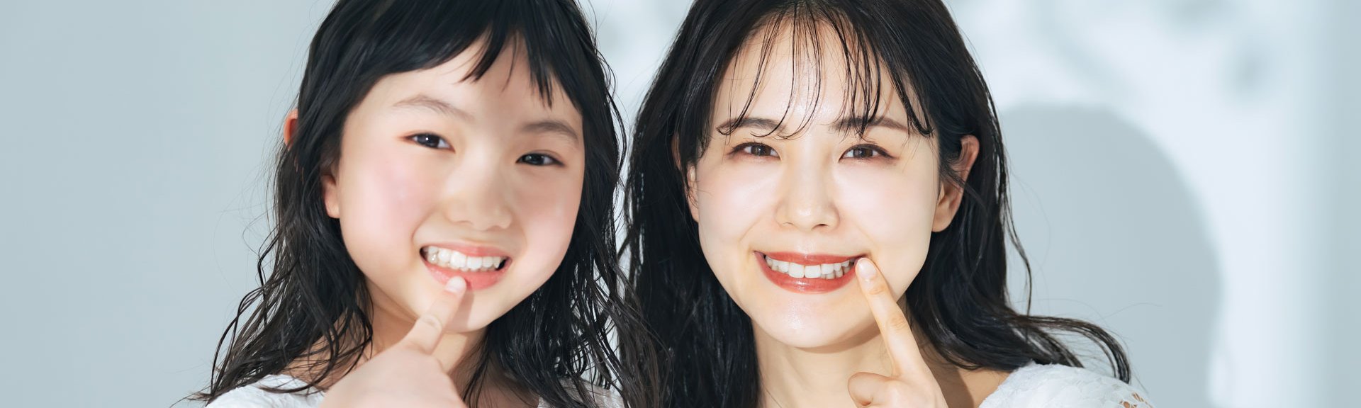 キレイな歯並び